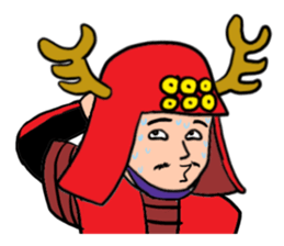 Japanese samurai Mr Sanada sticker #9621154