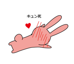 U-sa sticker #9621209