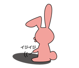 U-sa sticker #9621213