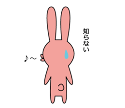 U-sa sticker #9621220