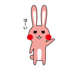 U-sa sticker #9621230