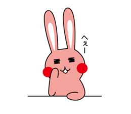 U-sa sticker #9621232