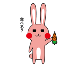 U-sa sticker #9621235