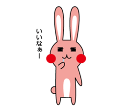 U-sa sticker #9621237