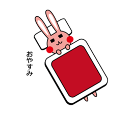 U-sa sticker #9621240