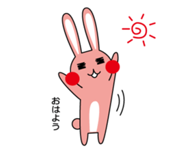 U-sa sticker #9621241