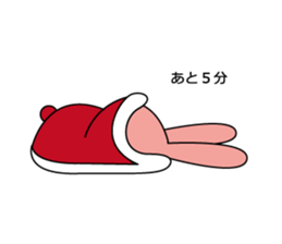 U-sa sticker #9621242