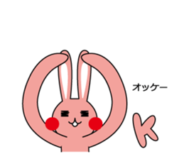 U-sa sticker #9621246