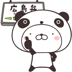 cute rabbit in panda -hiroshima-