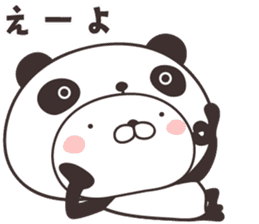 cute rabbit in panda -hiroshima- sticker #9621248