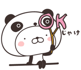 cute rabbit in panda -hiroshima- sticker #9621250