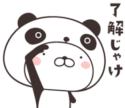 cute rabbit in panda -hiroshima- sticker #9621251