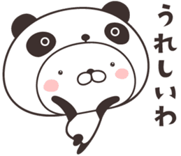 cute rabbit in panda -hiroshima- sticker #9621252