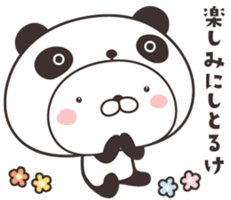 cute rabbit in panda -hiroshima- sticker #9621253