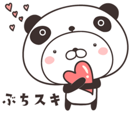 cute rabbit in panda -hiroshima- sticker #9621255