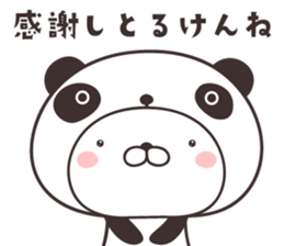 cute rabbit in panda -hiroshima- sticker #9621256