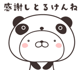 cute rabbit in panda -hiroshima- sticker #9621256