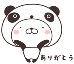 cute rabbit in panda -hiroshima- sticker #9621257