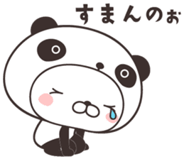 cute rabbit in panda -hiroshima- sticker #9621258