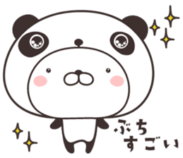 cute rabbit in panda -hiroshima- sticker #9621260