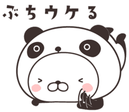 cute rabbit in panda -hiroshima- sticker #9621261