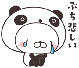 cute rabbit in panda -hiroshima- sticker #9621262