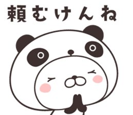 cute rabbit in panda -hiroshima- sticker #9621263