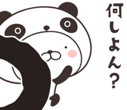 cute rabbit in panda -hiroshima- sticker #9621264