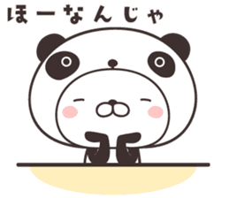 cute rabbit in panda -hiroshima- sticker #9621265