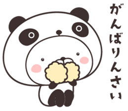 cute rabbit in panda -hiroshima- sticker #9621266