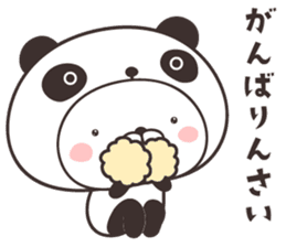 cute rabbit in panda -hiroshima- sticker #9621266