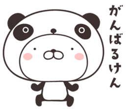 cute rabbit in panda -hiroshima- sticker #9621267