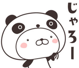 cute rabbit in panda -hiroshima- sticker #9621268
