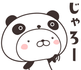 cute rabbit in panda -hiroshima- sticker #9621268