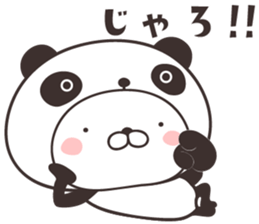 cute rabbit in panda -hiroshima- sticker #9621269