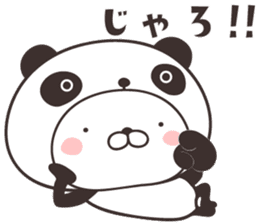 cute rabbit in panda -hiroshima- sticker #9621269