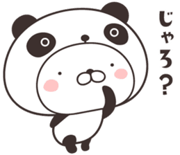cute rabbit in panda -hiroshima- sticker #9621270