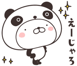 cute rabbit in panda -hiroshima- sticker #9621271