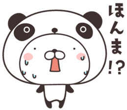 cute rabbit in panda -hiroshima- sticker #9621273