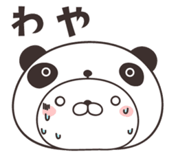 cute rabbit in panda -hiroshima- sticker #9621274