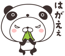 cute rabbit in panda -hiroshima- sticker #9621276