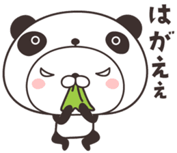 cute rabbit in panda -hiroshima- sticker #9621276