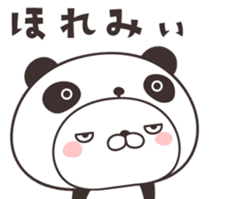 cute rabbit in panda -hiroshima- sticker #9621277