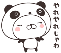 cute rabbit in panda -hiroshima- sticker #9621278