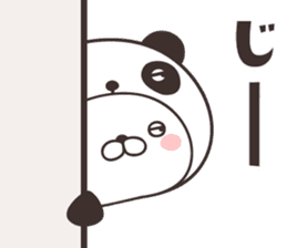 cute rabbit in panda -hiroshima- sticker #9621279