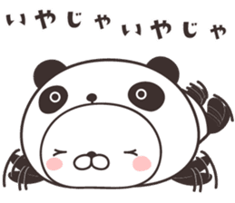 cute rabbit in panda -hiroshima- sticker #9621280