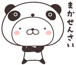 cute rabbit in panda -hiroshima- sticker #9621281