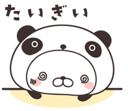 cute rabbit in panda -hiroshima- sticker #9621282