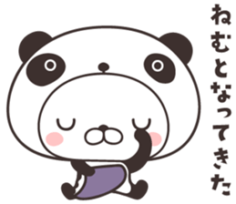 cute rabbit in panda -hiroshima- sticker #9621285