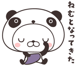 cute rabbit in panda -hiroshima- sticker #9621285